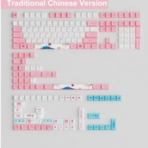 AKKO Keycap - World Tour Tokyo R2 SE Traditional Chinese Cherry Profile 185 pcs