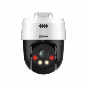 Dahua DH-SD2A500NB-GNY-A-PV-0400 5MP Smart Dual Light Network PT Camera